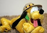 Out of Production Disney SAFARI Pluto Lying Down Doll With Canteen and Safari Hat