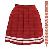 �ˍ��w�����Z���q���� �~�� �@�X�J�[�g/L/�炫������