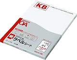 KOKUYO KB-A140N PPCラベル用紙 B4 100S