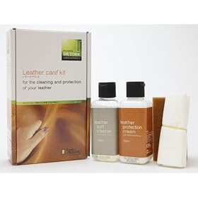 【クリックで詳細表示】Leather MASTER レザーケアーキット LM150： ヘルス＆ビューティー