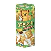 ロッテ コアラのマーチ<チョコ> 50g×10箱