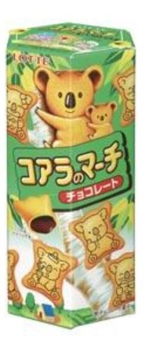 ロッテ コアラのマーチ<チョコ> 50g×10箱