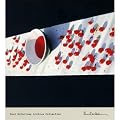 McCartney - Edition Sp�ciale (Remasteris� - 2 CD)