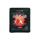 バランスハーツ KARUCA（カルチャ）還元湯の素1回分 約35g 内野一
