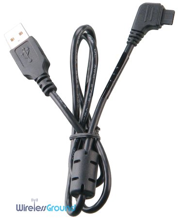 UTSTARCOM Quickfire Data Cable