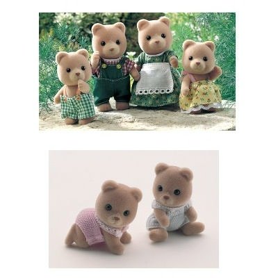 Sylvanian Families LITTLE BEAR FAMILY & TWINS OFFER
