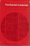 The Russian language : a brief history