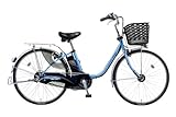 パナソニック ビビ DX (vivi デラックス) 2014年 26インチ8.9Ah BE-END636 V2:スパークブルー