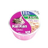 （限定お買い得品）カルカン カップ 11歳から 味わいまぐろ 80g ×48個入り（KKC91）