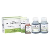 アズワン 残留塩素測定器 BTB指示薬C-1 （1-9466-13）