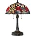 Quoizel TF879T Larissa 2 Light Tiffany Table Lamp