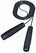 Harbinger 331800 2 LB Weighted Jump Rope Adjustable 9 Ft (Black)