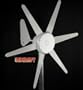 GudCraft WG300 12-Volt 6-Blade 300 Watt Wind Generator With Charge Controller