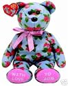 Ty Hallmark Exclusive Beanie Baby 2.0 Motherly Bear