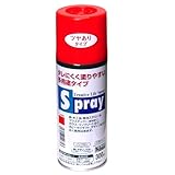 アサヒペン スプレー 300ml ツヤあり ファイヤーレッド