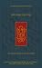 The Koren Mesorat HaRav Siddur, A Hebrew/English Prayer Book with Commentary by Rabbi Joseph B. Soloveitchik (Hebrew Edition)
