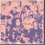 A POPSONG 7" (45)