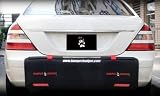 Bumper Badger Rear Bumper Protector (46 x 13½)
