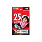 (業務用セット) インクジェット用紙 Digio デジカメ印画紙 強光沢 L判 25枚入 JPSK-L-25G【×5セット】 生活用品 インテリア 雑貨 インテリア 家具 フォトスタンド アルバム [