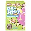 コメット カメのおやつ(川エビ) 徳用 40g