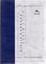 Biblia Sagrada(Holy Bible) Nova Versao Internacional Niv Portuguese-English