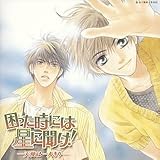 ���������ɂ͐��ɕ���!-�V�g�͈�l����-