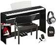 Yamaha P95 Digital Piano COMPLETE HOME BUNDLE including Bench, Stand, Triple Pedal Board, Headphones, Fastrack Book and Dust Cover