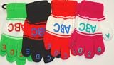 Mglv294 Set of Four Pairs of Multicolor Magic Gloves for Infants and Toddlers Ages 1-4 Years