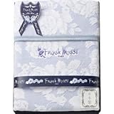 『お返し 快気祝 引き出物 結婚内祝 出産内祝 引越 ご挨拶 内祝などに人気の商品』　フランク・ミッシェル　日本製綿毛布　【のし・包装可】