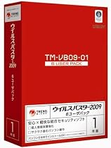 ウイルスバスター2009 6ユーザー