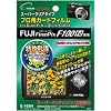 エツミ 液晶保護フィルム プロ用ガードフィルム フジファインピックスF100fd専用 E-1684