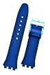 swatch skin straps