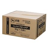 犬 ベッツプラン パピーケア 1Kg 8個入 1箱の画像