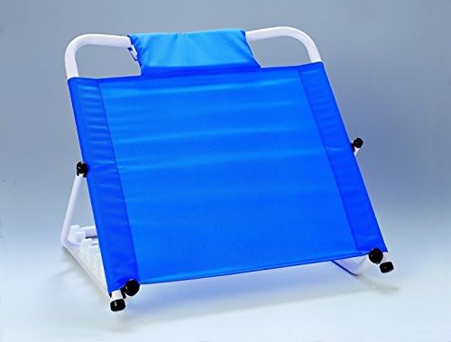 Folding Bed Rest / Back Support Adjustable Disability Aid Easy Clean by Sigmobility