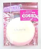 チャスティ パウダーパフCA コットンタイプ 1コ入の画像