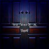クローゼットガール (通常盤)