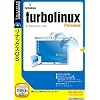 TurboLinux Personal (説明扉付きスリムパッケージ版)