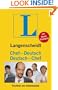 Langenscheidt Chef - Deutsch / Deutsch - Chef