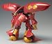 ZEONOGRAPHY QUBELEY RED&WHITE EX ZEONOGRAPHY QUBELEY RED&WHITE EX