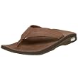 Chaco Men's Latitude Sandal