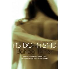 As Doha Said
