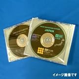 トヨタ（TOYOTA）純正ナビ用DVD地図ソフト 全国版、2011年秋の最新版【 08664-00Z16 】新品、【宅配便での発送だから安心！】トヨタ純正ナビ用DVDディスクには種類があります、適合に不安な方は、お調べ致しますのでご連絡ください。03-3634-5371