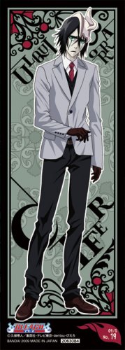 Cover image : ブリーチ BLEACH THE CARD GUM 仮面 の真実 BOX (食玩)