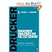 Management Challenges for the 21st Century (Classic Drucker Collection)