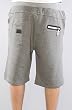 ORISUE The Jarrell Sweatpants in Charcoal,Pants for Men