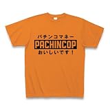 パチンコップ Tシャツ(オレンジ) M