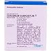 Cerebrum Compositum, 10 Oral Vials of 2.2 ml Each