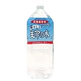 木村飲料　生命の水（長期保存水）　2L　1ケース（6本入