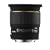 Sigma 20mm f/1.8 EX DF RF Aspherical Wide Angle Lens for Nikon SLR Cameras