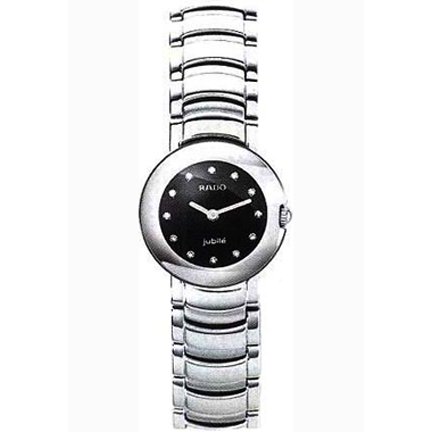 Rado Ladies Watches Coupole R22549723 - WW